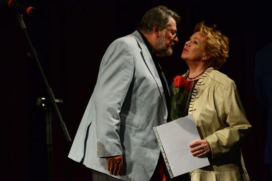 Moscow Variety Theater opens new season