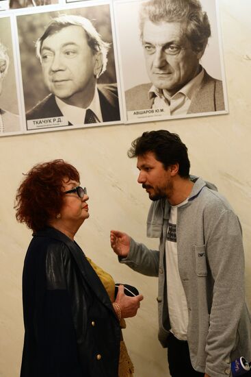 Moscow Variety Theater opens new season