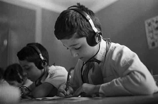 Tbilisi secondary school