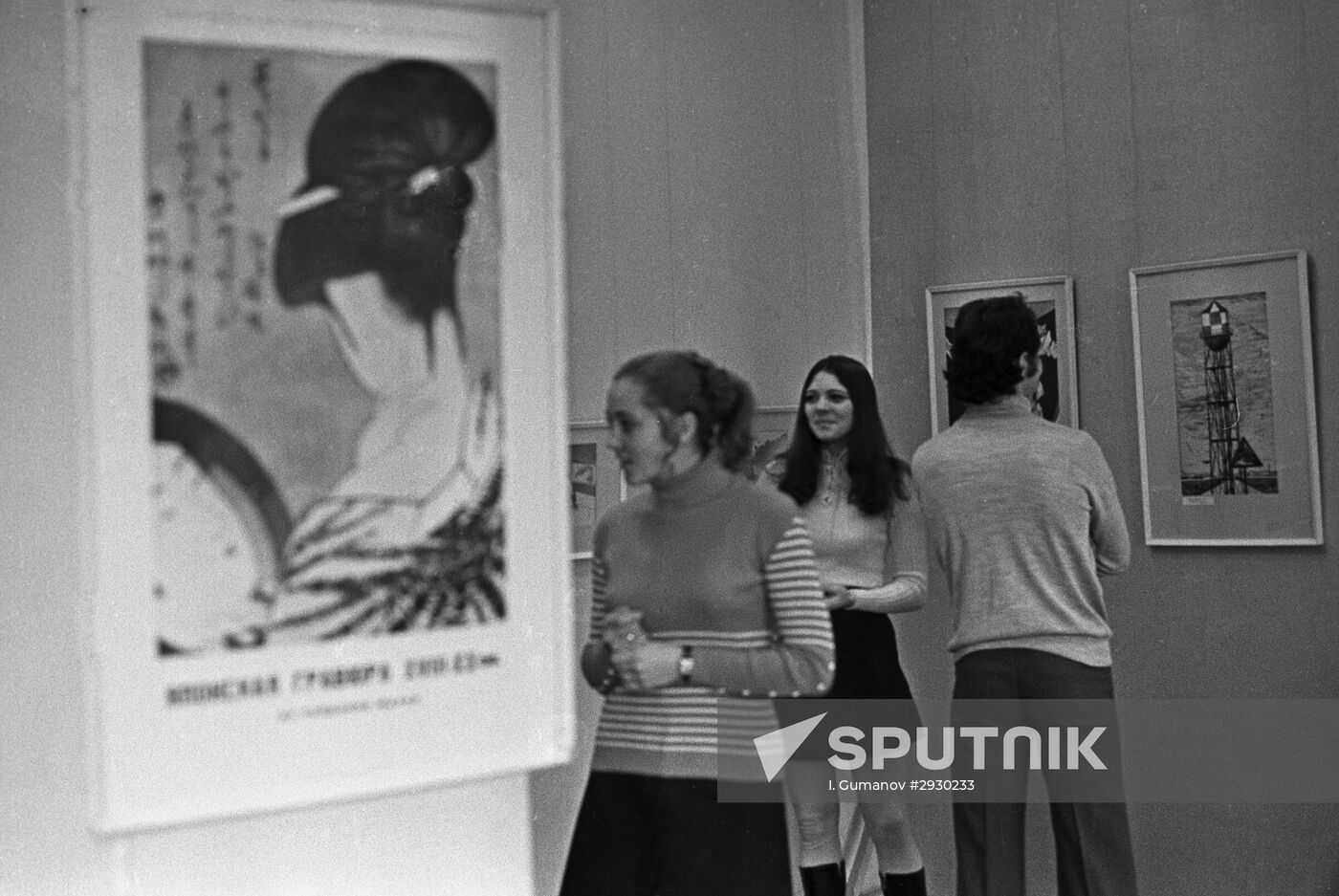 Exhibition of Japanese graphic art in Kherson