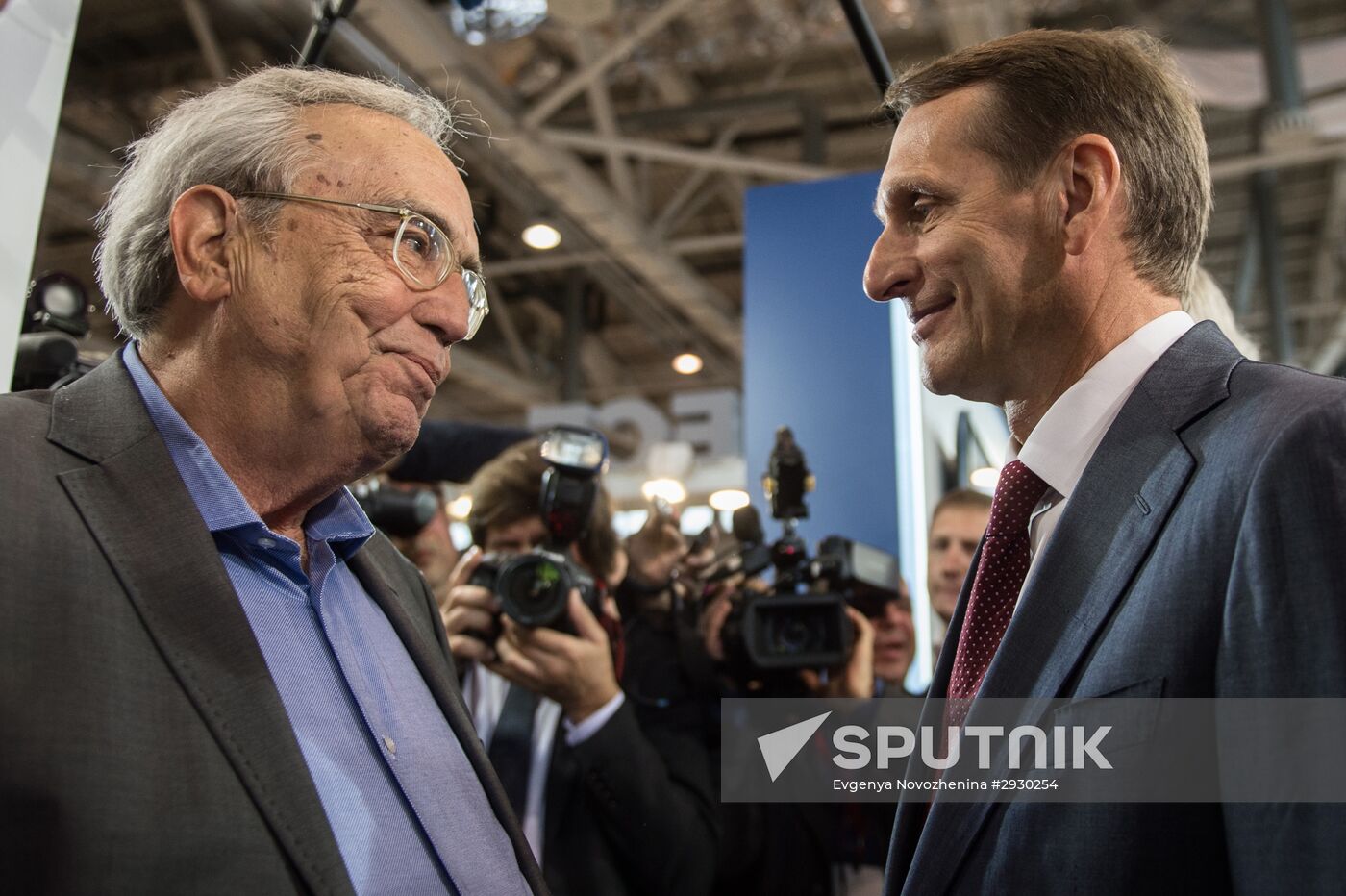 29th Moscow International Book Fair opening