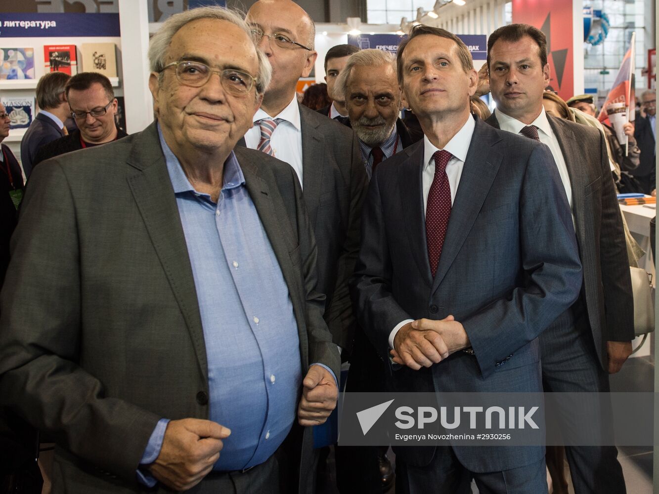 29th Moscow International Book Fair opening