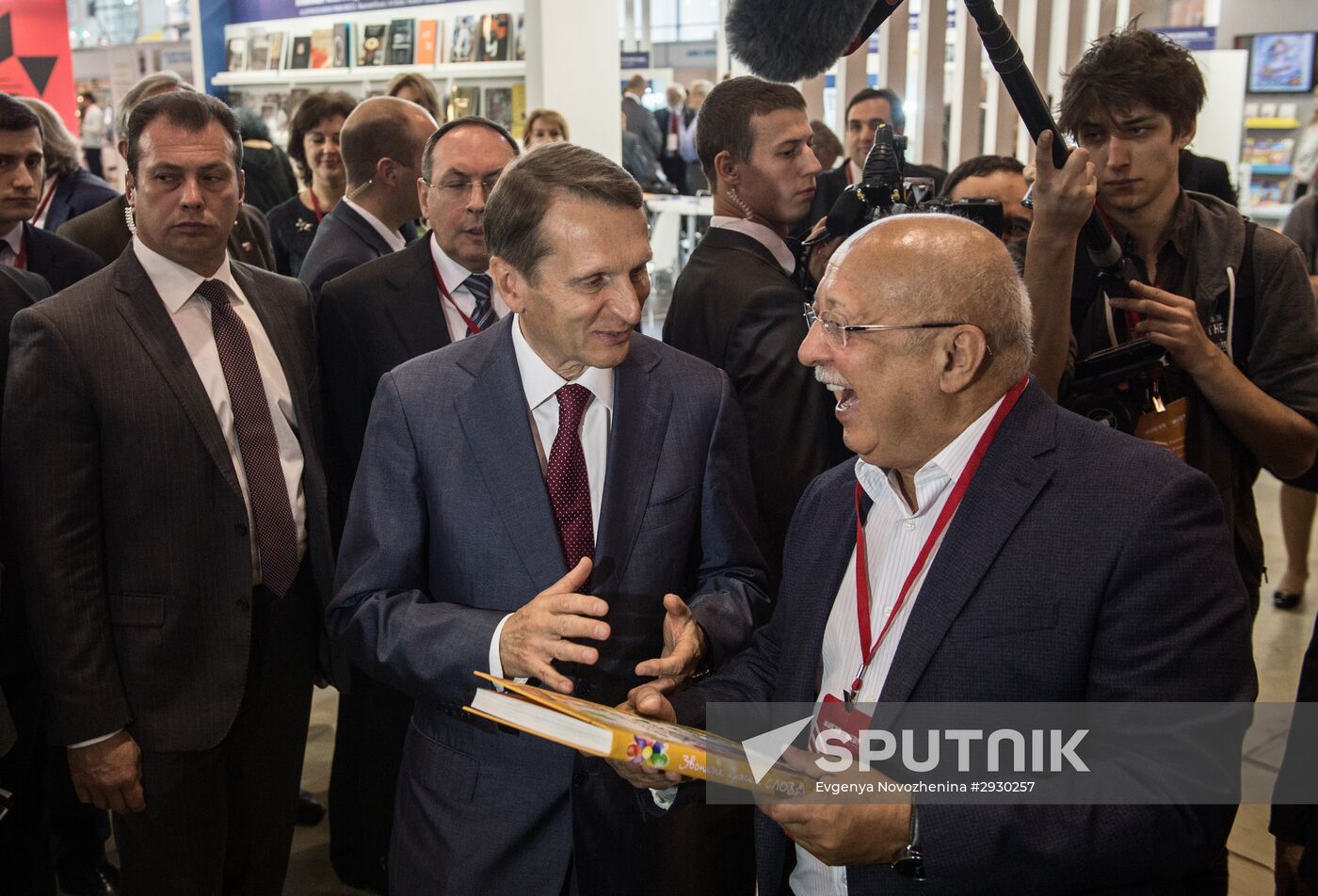 29th Moscow International Book Fair opening