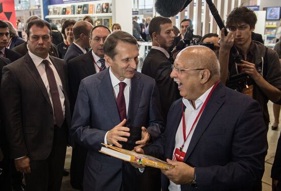 29th Moscow International Book Fair opening