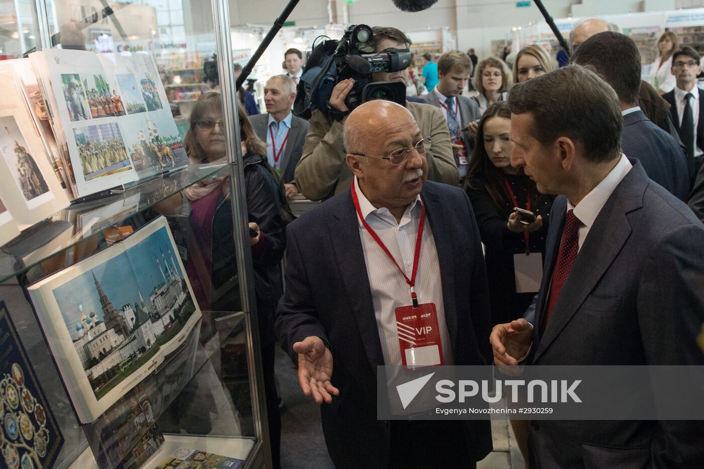 29th Moscow International Book Fair opening