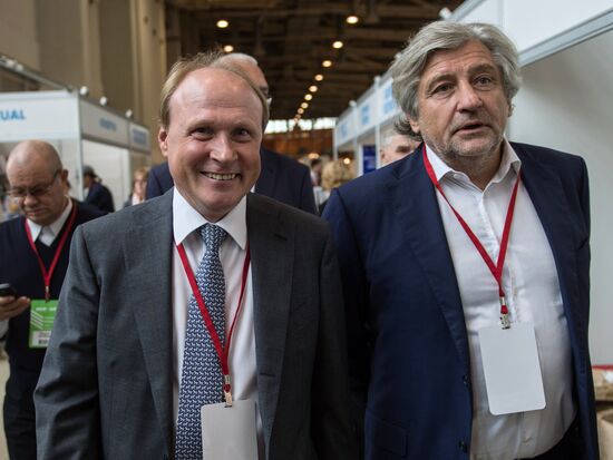 29th Moscow International Book Fair opening