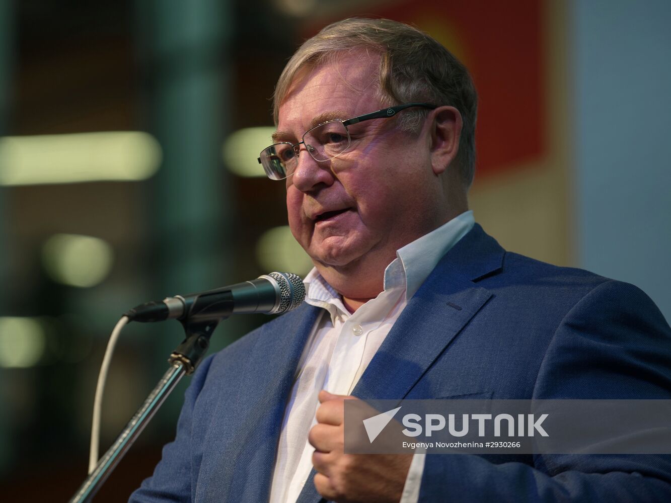 29th Moscow International Book Fair opening