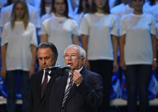 Russian Paralympic games opening ceremony
