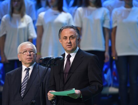 Russian Paralympic games opening ceremony