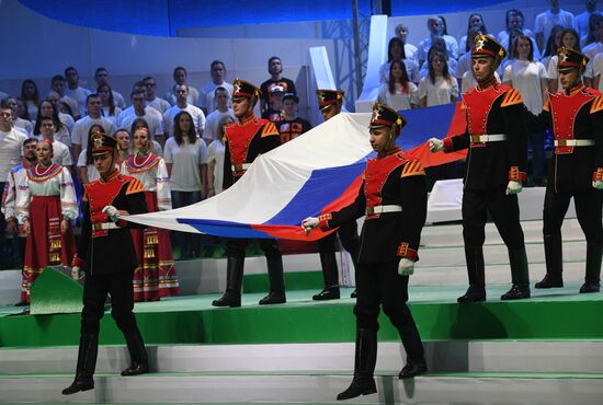 Russian Paralympic Games opening ceremony