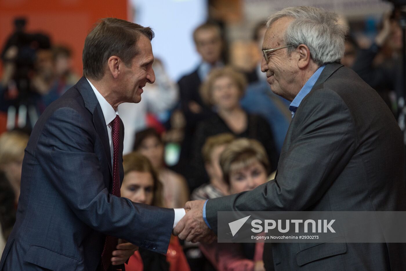 29th Moscow International Book Fair opening