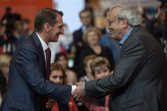 29th Moscow International Book Fair opening