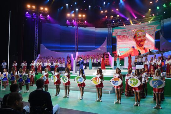Russian Paralympic games opening ceremony