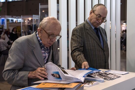 29th Moscow International Book Fair opening