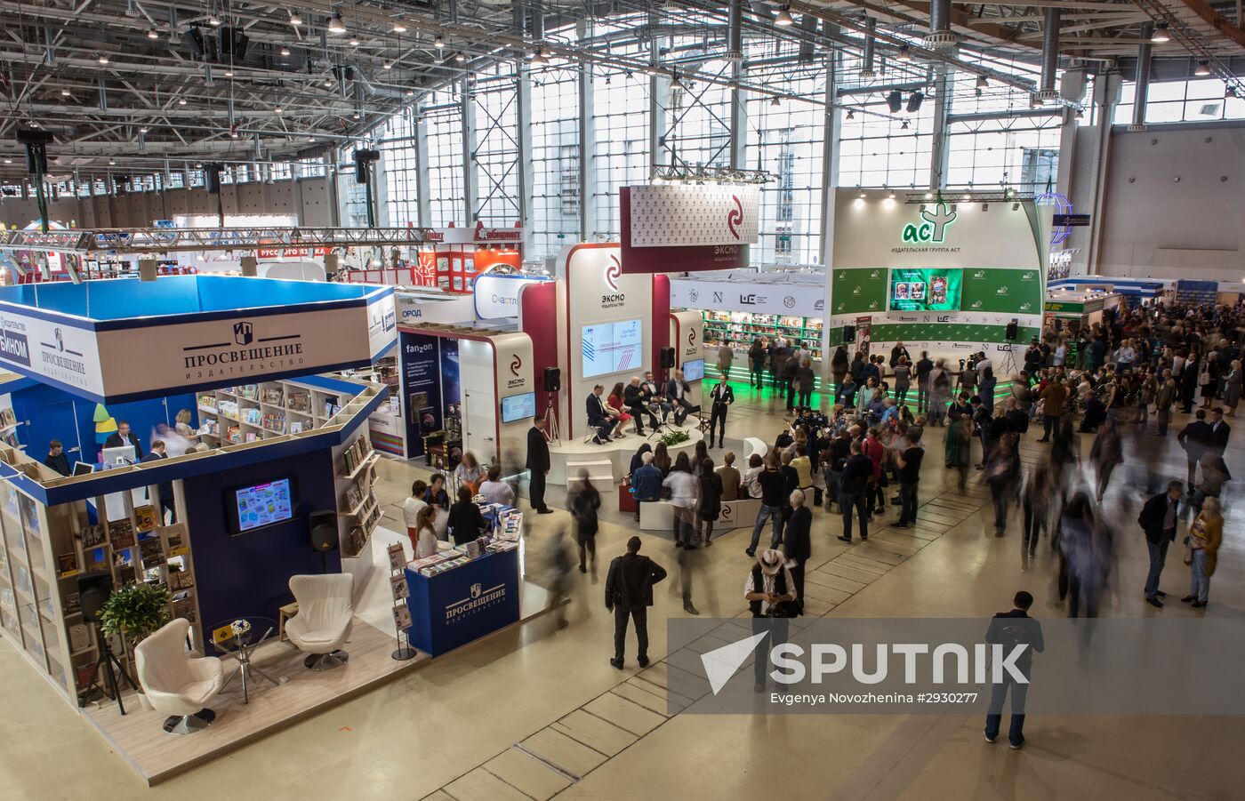 29th Moscow International Book Fair opening