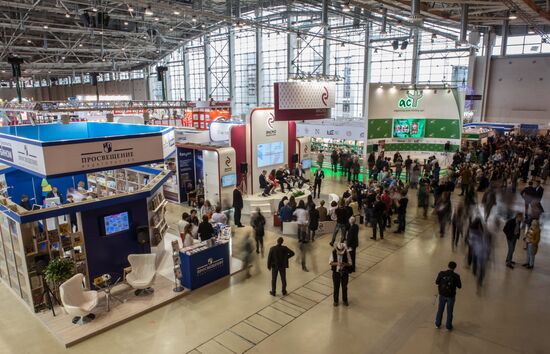 29th Moscow International Book Fair opening
