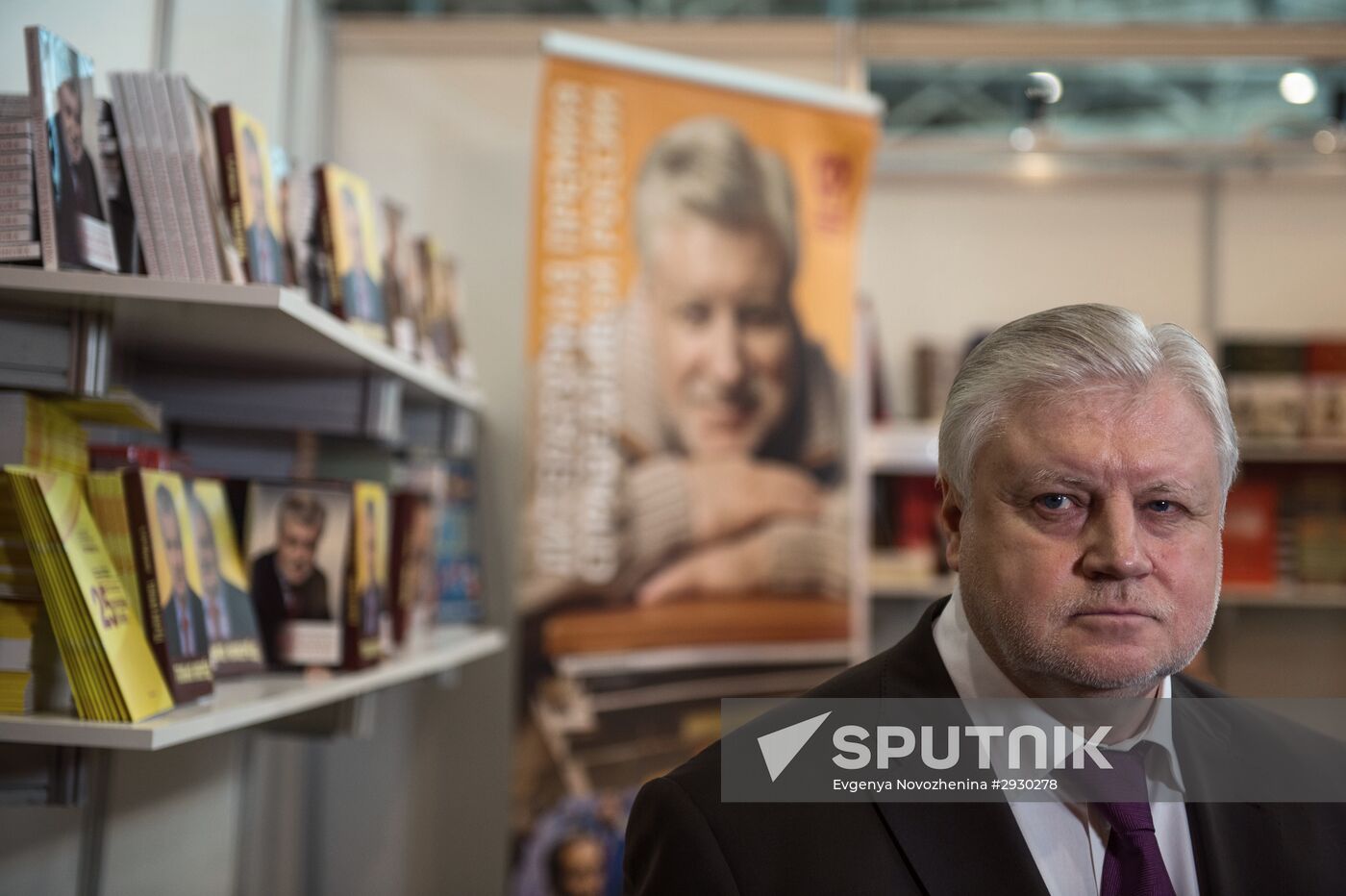 29th Moscow International Book Fair opening