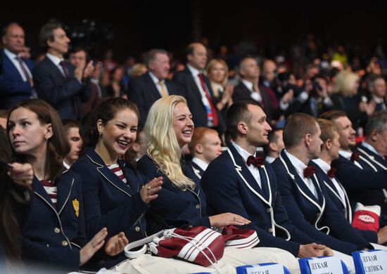 Russian Paralympic Games opening ceremony