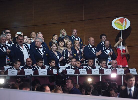 Russian Paralympic Games opening ceremony