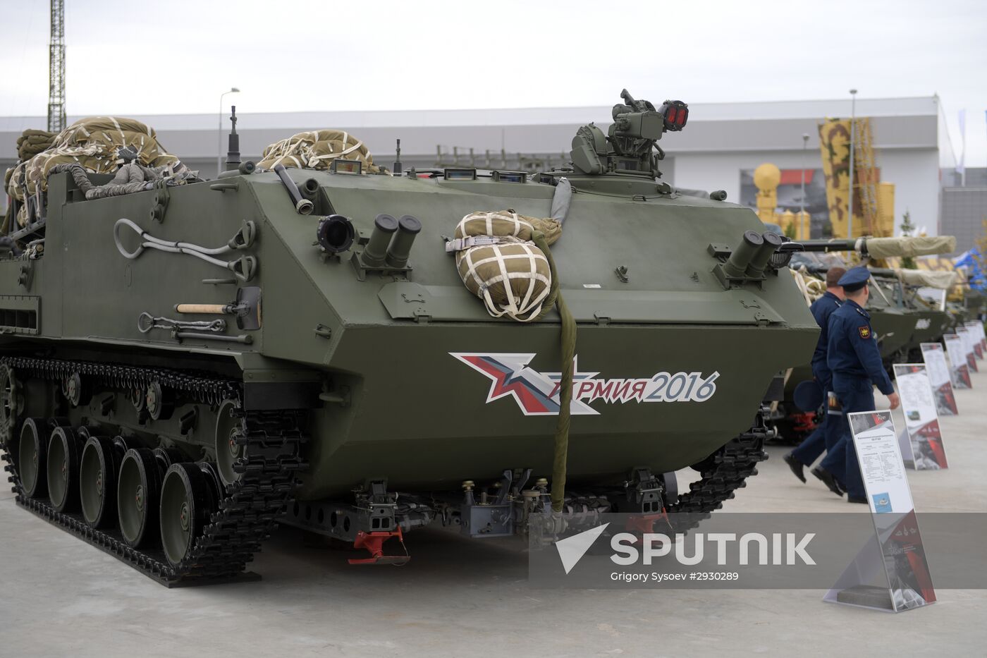 2016 ARMY International Military-Technical Forum. Day Two