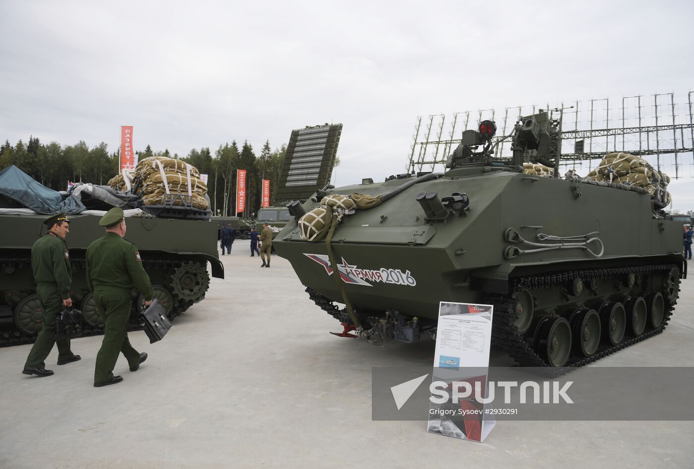 2016 ARMY International Military-Technical Forum. Day Two
