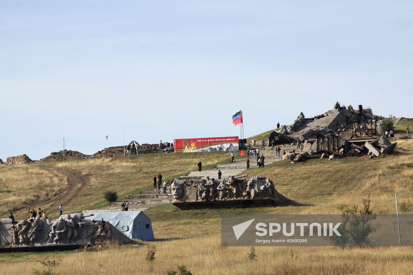 Day of liberating Donbass from the Nazi invaders