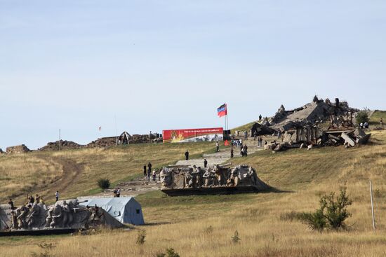 Day of liberating Donbass from the Nazi invaders