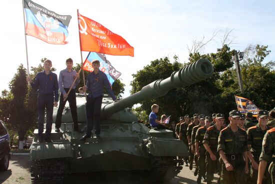 Day of liberating Donbass from the Nazi invaders