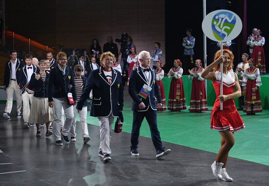 Russian Paralympic Games opening ceremony