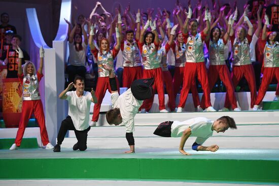 Russian Paralympic Games opening ceremony