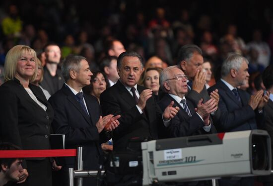 Russian Paralympic games opening ceremony