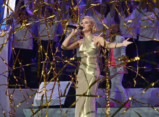 Russian Paralympic Games opening ceremony