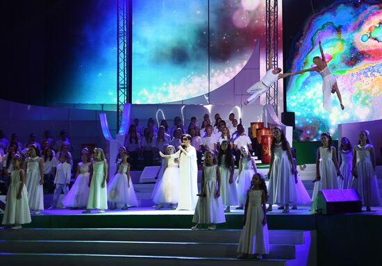 Russian Paralympic Games opening ceremony