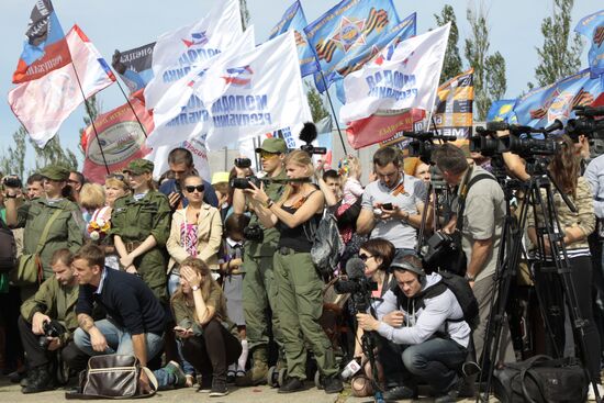 Day of liberating Donbass from the Nazi invaders