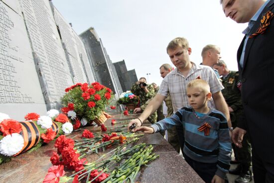 Day of liberating Donbass from the Nazi invaders