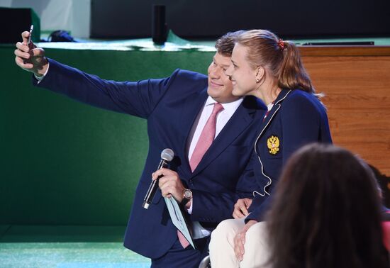 Russian Paralympic games opening ceremony