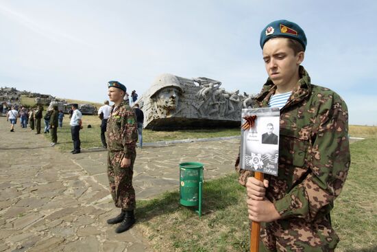 Day of liberating Donbass from the Nazi invaders