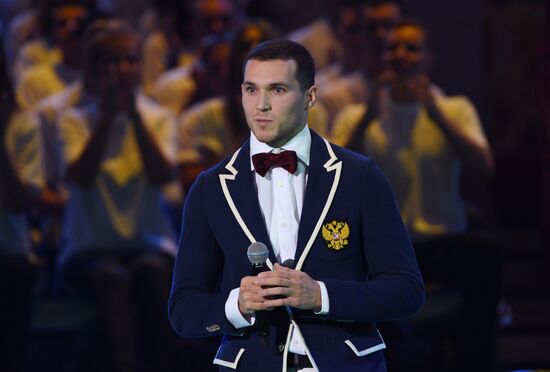 Russian Paralympic games opening ceremony