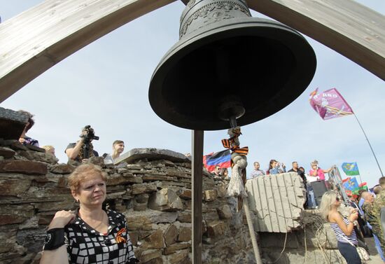 Day of liberating Donbass from the Nazi invaders