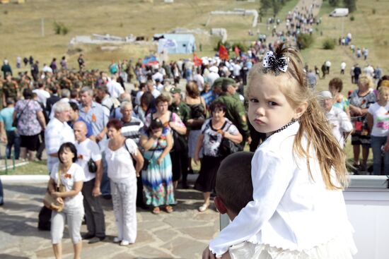 Day of liberating Donbass from the Nazi invaders