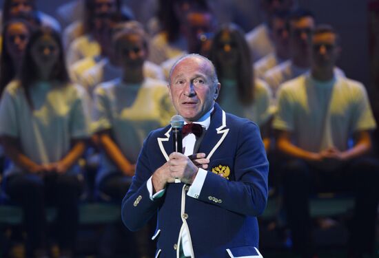 Russian Paralympic games opening ceremony