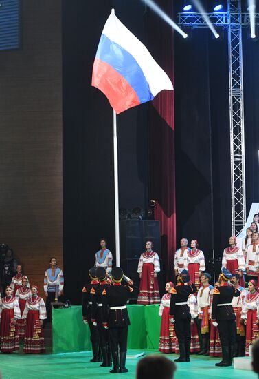 Russian Paralympic Games opening ceremony
