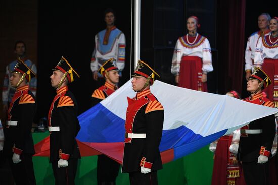 Russian Paralympic Games opening ceremony