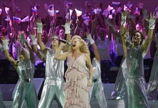 Russian Paralympic Games opening ceremony