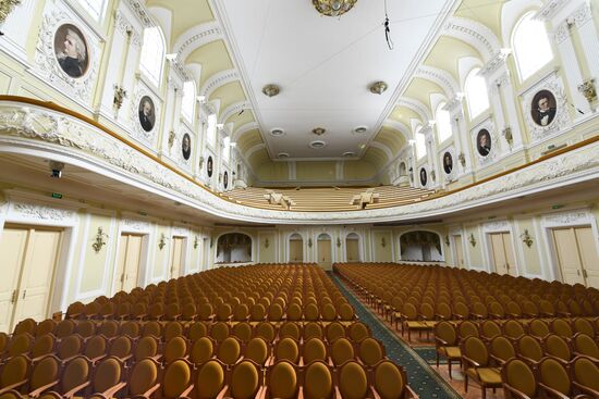 Tschaikovsky Moscow Conservatory
