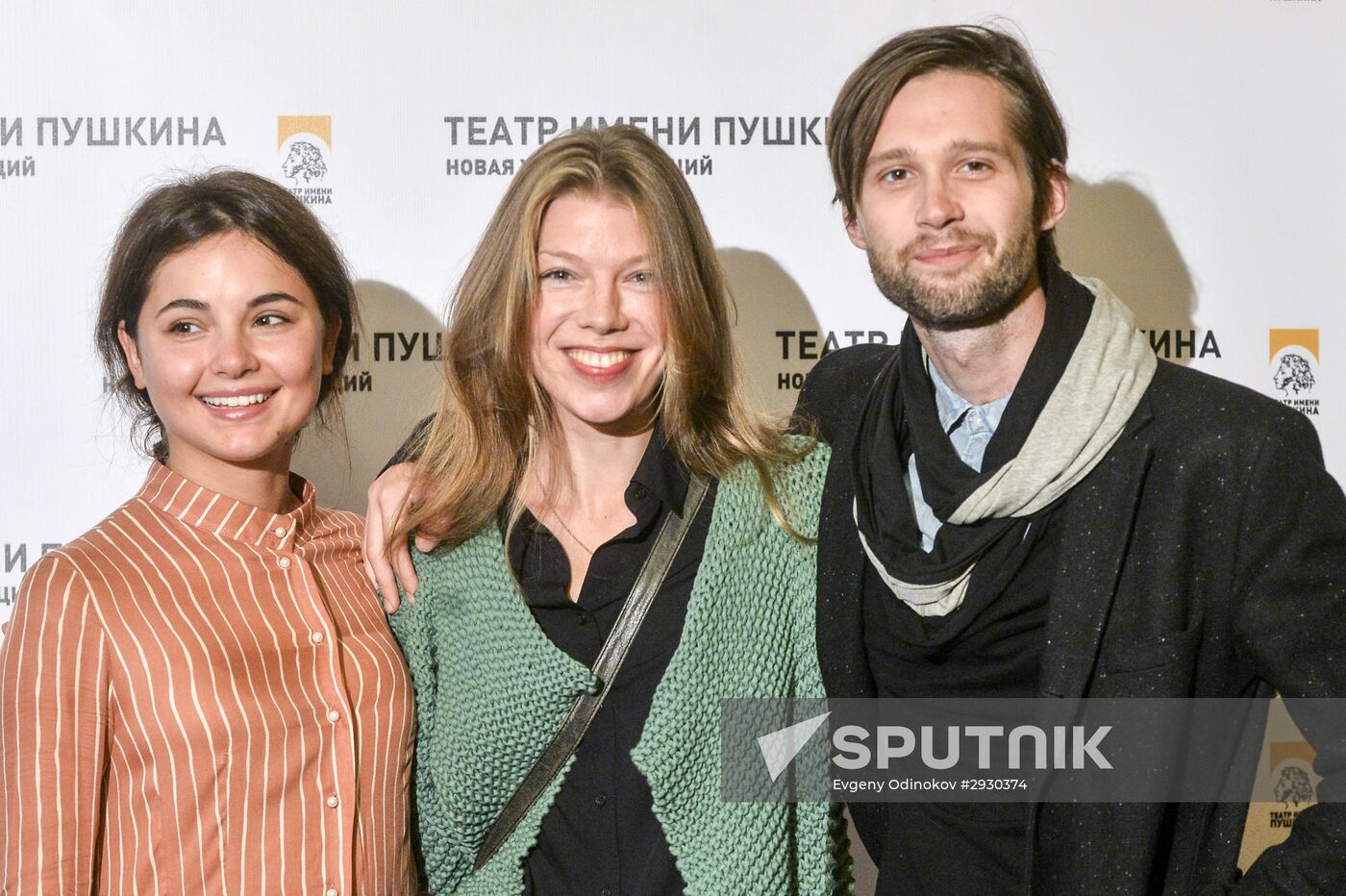 Pushkin Theater opens new season