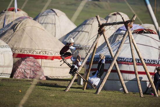 2016 World Nomad Games