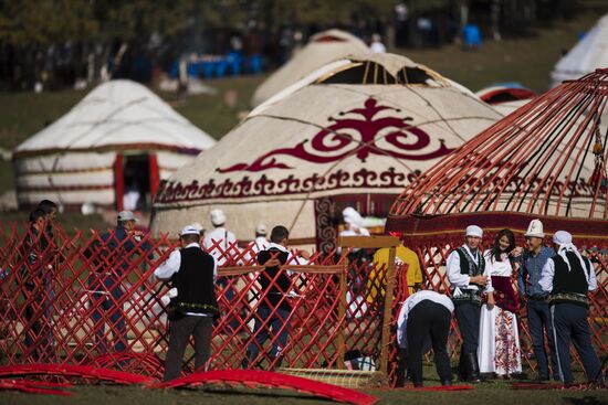 2016 World Nomad Games
