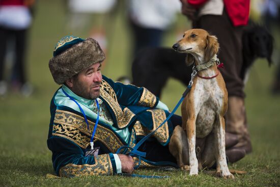 2016 World Nomad Games