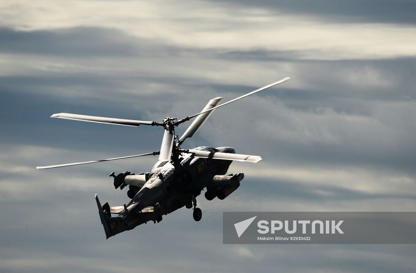 2016 ARMY International Military-Technical Forum. Day Two